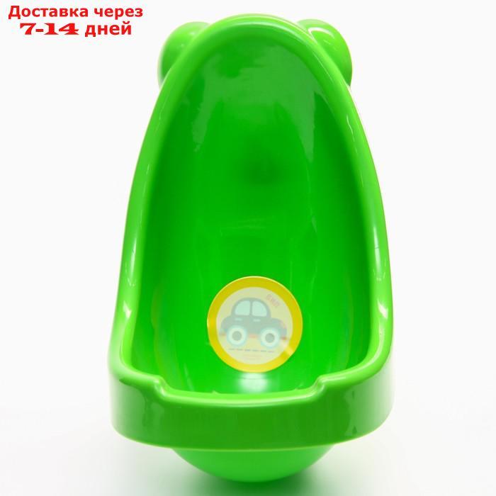 Писсуар детский пластиковый "Машинки" , цвет зелёный - фото 2 - id-p214729088