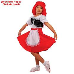 Карнавальный костюм "Красная шапочка", шапка, блузка, юбка, р. 32, рост 122-128 см