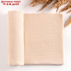 Пеленка двухслойная Крошка Я Beige, 135х100см, 100 % хлопок