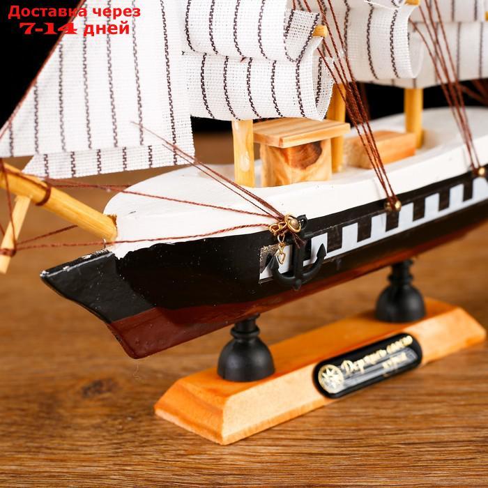 Корабль сувенирный малый "Трёхмачтовый", борта чёрные с белой полосой, паруса белые, 20 × 5 × 19 см - фото 5 - id-p214716798