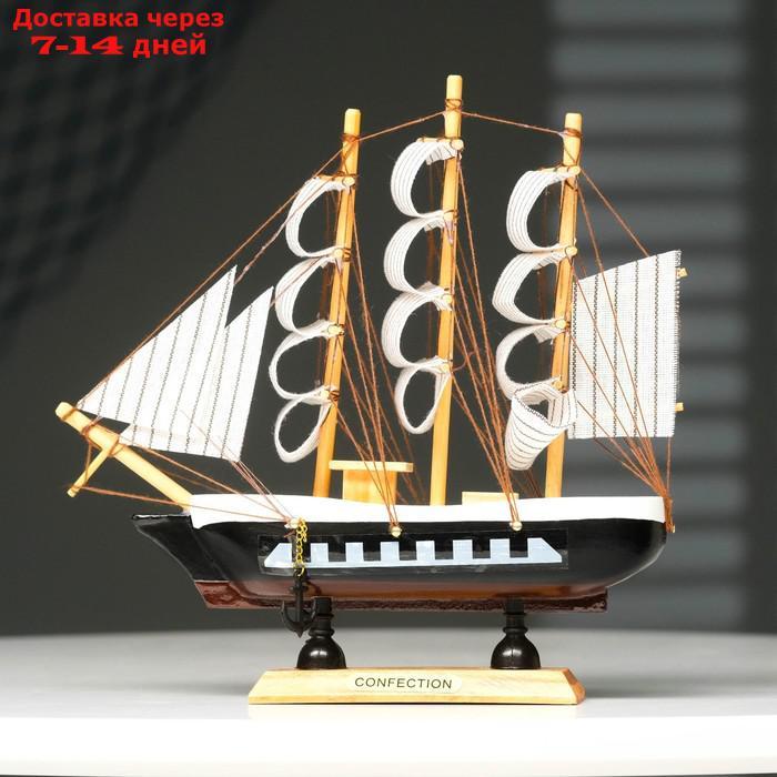 Корабль сувенирный малый "Трёхмачтовый", борта чёрные с белой полосой, паруса белые, 20 × 5 × 19 см - фото 8 - id-p214716798