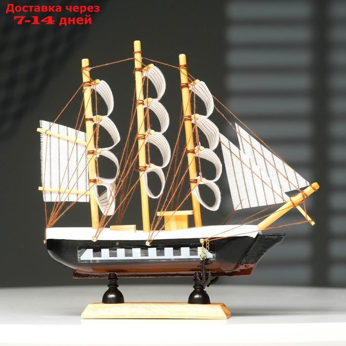 Корабль сувенирный малый "Трёхмачтовый", борта чёрные с белой полосой, паруса белые, 20 × 5 × 19 см - фото 9 - id-p214716798