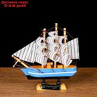 Корабль сувенирный малый "Морской оркестр", 3×13,5×15,5 см