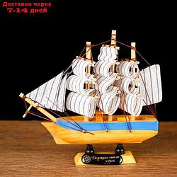 Корабль сувенирный малый "Сифанта", 3 × 13,5 × 15,5 см