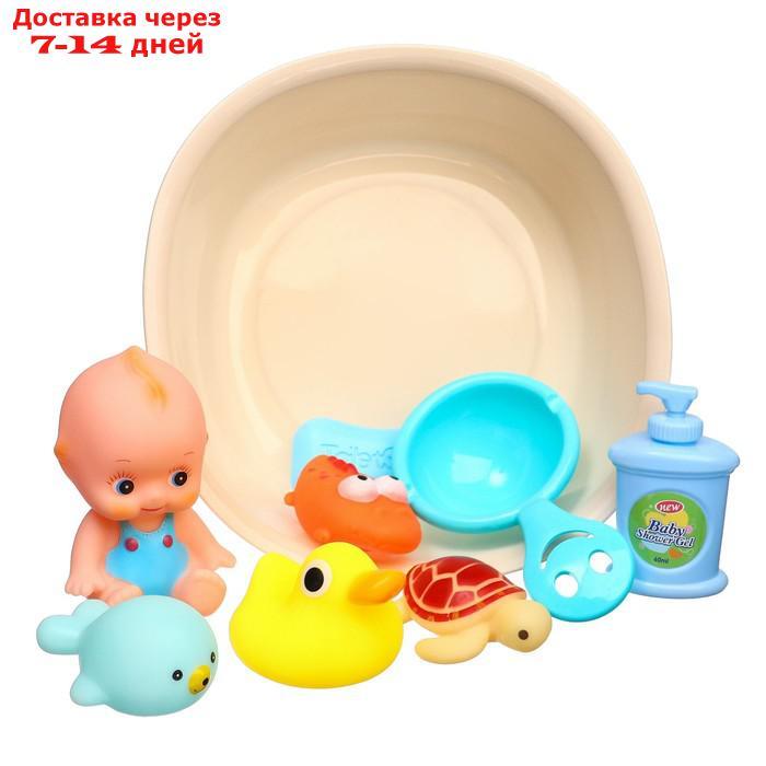 Набор игрушек для игры в ванне "Игры малыша" - фото 1 - id-p214729131