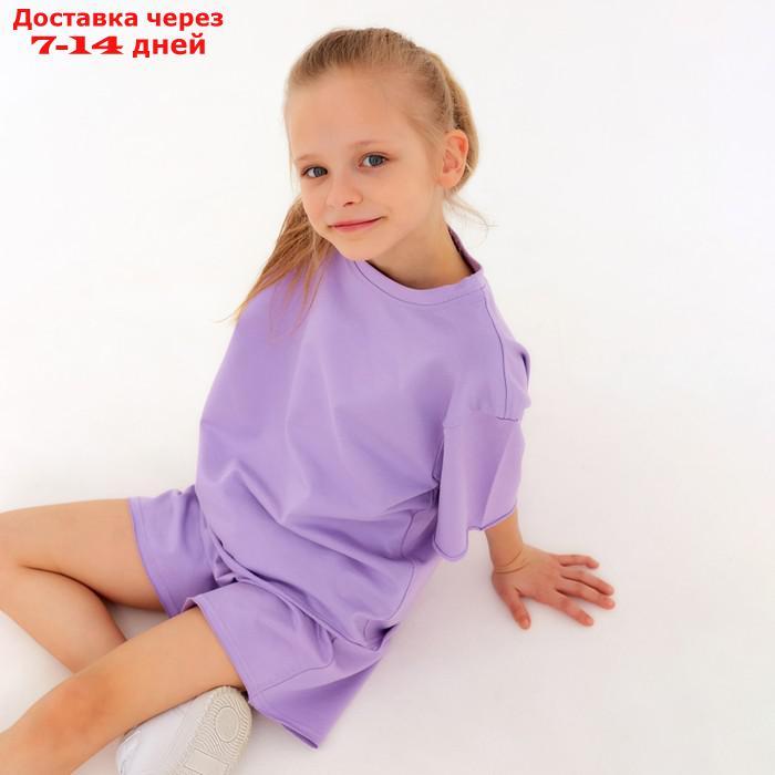 Костюм детский (футболка, шорты) MINAKU: Casual Collection цвет лиловый, рост 104 - фото 5 - id-p214729135