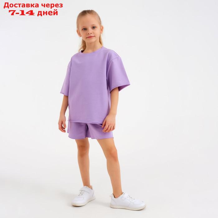 Костюм детский (футболка, шорты) MINAKU: Casual Collection цвет лиловый, рост 104 - фото 9 - id-p214729135