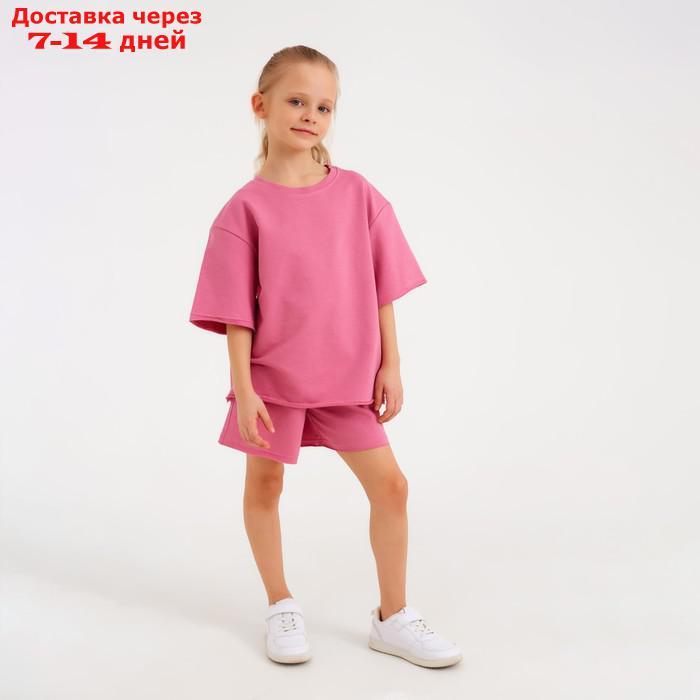 Костюм детский (футболка, шорты) MINAKU: Casual Collection цвет пудровый, рост 104 - фото 1 - id-p214729136