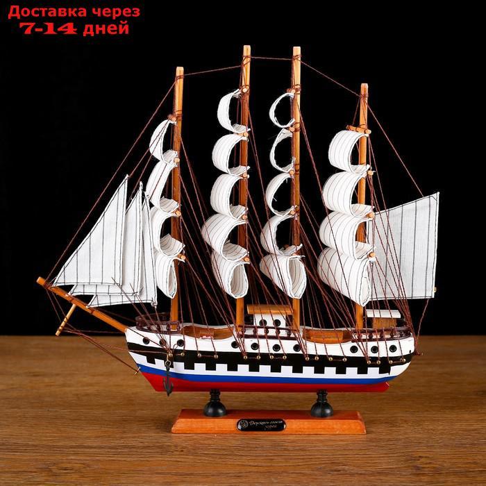 Корабль сувенирный средний "Победа", борта триколор, паруса белые, 32 х 32,5 х 7 см - фото 1 - id-p214716846