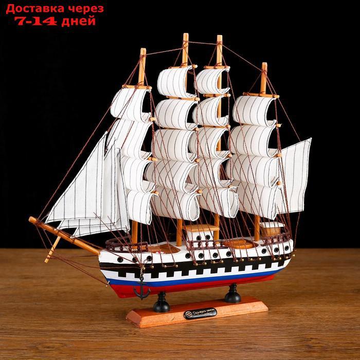 Корабль сувенирный средний "Победа", борта триколор, паруса белые, 32 х 32,5 х 7 см - фото 2 - id-p214716846