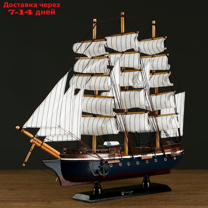 Корабль сувенирный средний "Фугас", борта тёмные с белой полосой, 45х50х9 см, микс - фото 3 - id-p214716875