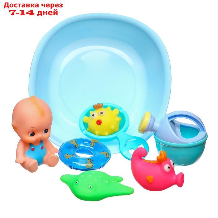 Набор игрушек для игры в ванне "Игры малыша" - фото 1 - id-p214729138