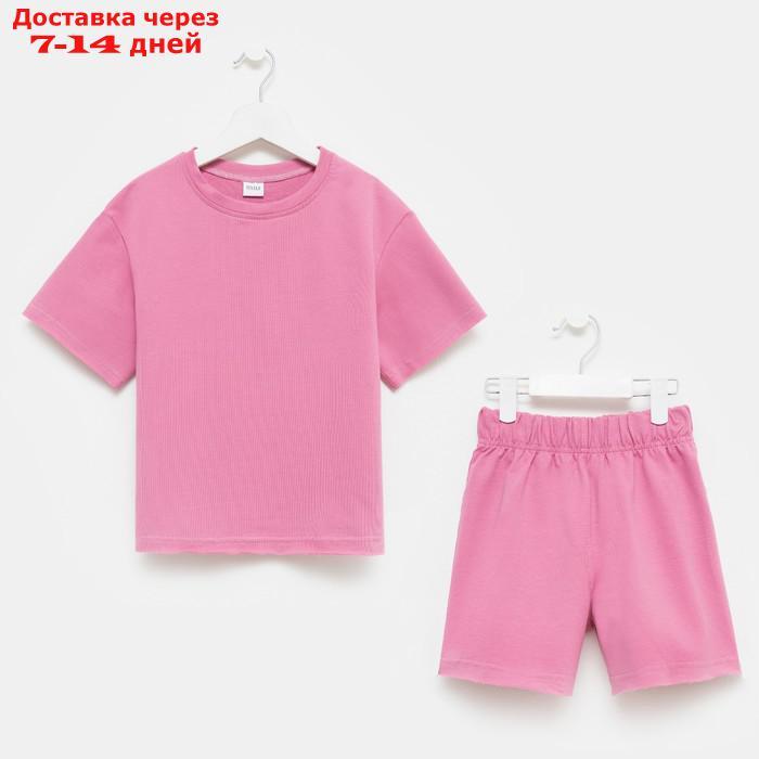 Костюм детский (футболка, шорты) MINAKU: Casual Collection цвет пудровый, рост 110 - фото 10 - id-p214729145