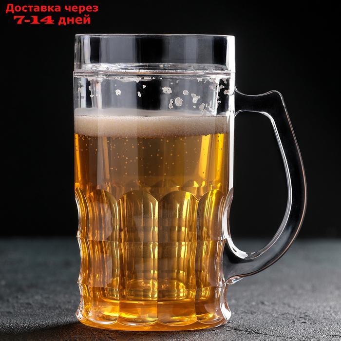 Кружка для пива охлаждающая, 450 мл - фото 1 - id-p214724886