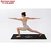 Коврик для йоги "Yoga time", 173 х 61 х 0,4 см, фото 3