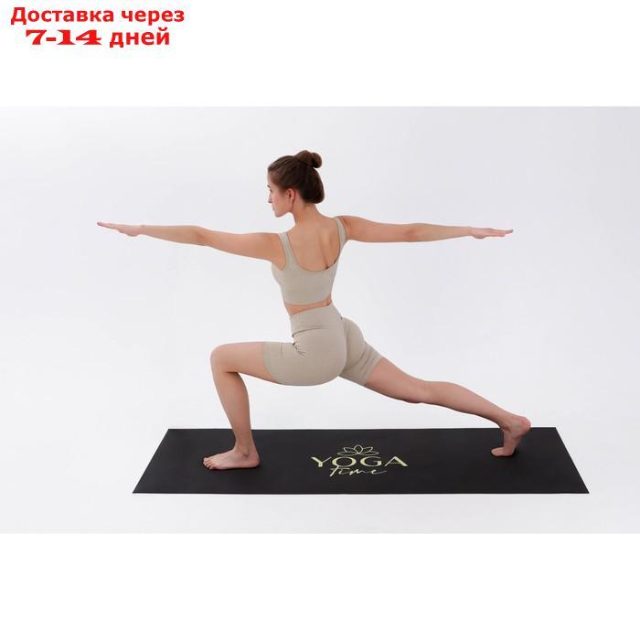 Коврик для йоги "Yoga time", 173 х 61 х 0,4 см - фото 3 - id-p214728254