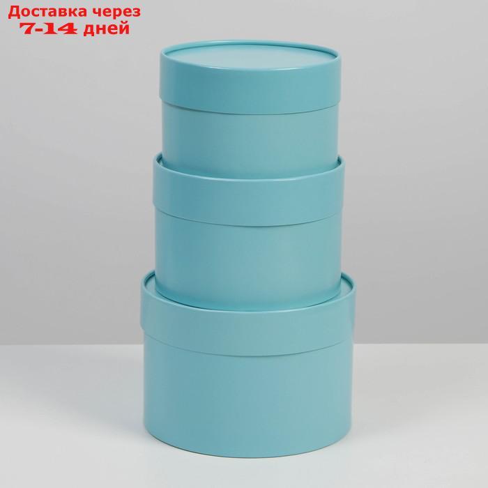 Набор шляпных коробок 3 в1 (16*10,14*9,13*8,5) голубой - фото 2 - id-p214728271