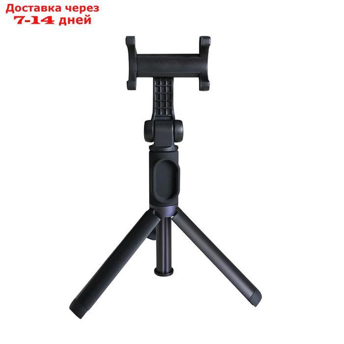 Монопод-трипод для селфи Xiaomi Mi Selfie Stick Tripod, BT, 20 - 70 см, пульт ДУ, черный - фото 3 - id-p214728297