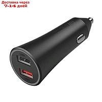 Автомобильное зарядное устройство Xiaomi Mi 37W Dual-Port Car Charger, 2 USB, 3А, черное