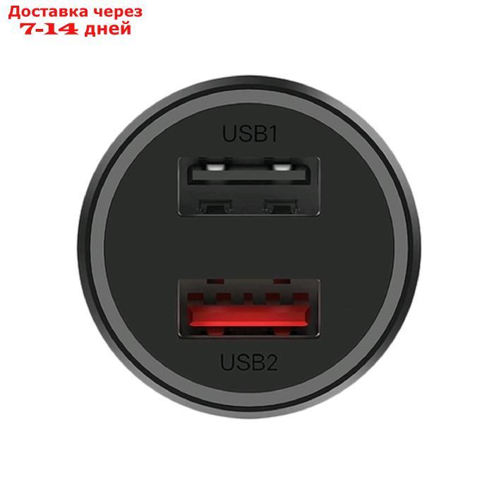 Автомобильное зарядное устройство Xiaomi Mi 37W Dual-Port Car Charger, 2 USB, 3А, черное - фото 2 - id-p214728298