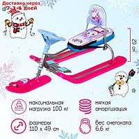 Снегокат Тимка Спорт 4-1 "Единорог"
