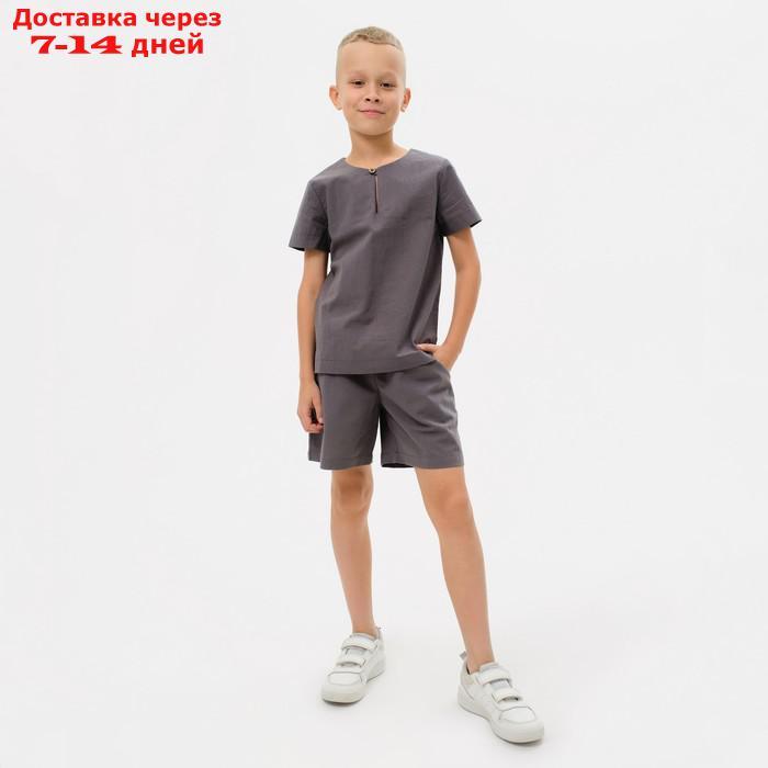 Комплект для мальчика (рубашка, шорты) MINAKU: Cotton Collection цвет серый, рост 134 - фото 1 - id-p214728348