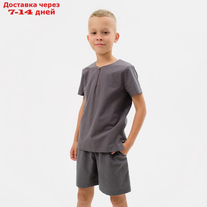 Комплект для мальчика (рубашка, шорты) MINAKU: Cotton Collection цвет серый, рост 134 - фото 7 - id-p214728348