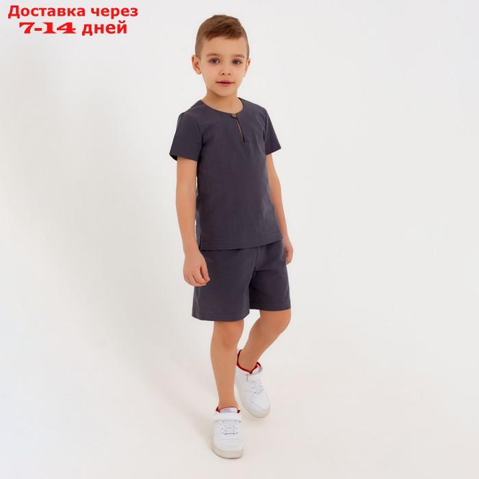 Комплект для мальчика (рубашка, шорты) MINAKU: Cotton Collection цвет серый, рост 134 - фото 8 - id-p214728348
