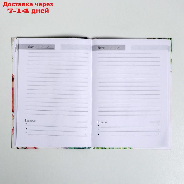 Подарочный набор ежедневник и термостакан "Дорогому учителю" - фото 5 - id-p214726599