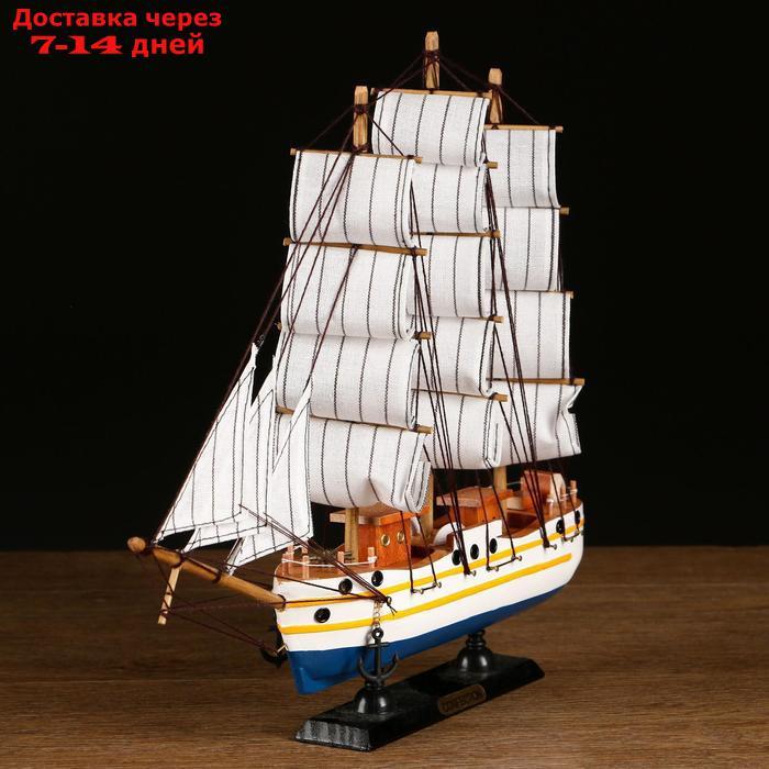 Корабль "Медуза" трехмачтовый с белыми парусами, белые борта с полосками, 33*7*32см - фото 3 - id-p214726658