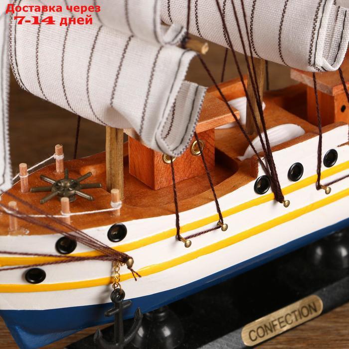 Корабль "Медуза" трехмачтовый с белыми парусами, белые борта с полосками, 33*7*32см - фото 4 - id-p214726658