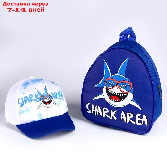 Детский набор "Shark area" рюкзак, кепка - фото 2 - id-p214728394