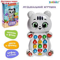 Музыкальная игрушка "Милый котёнок"