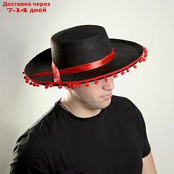 Карнавальная шляпа "Мексика", р-р. 56-58