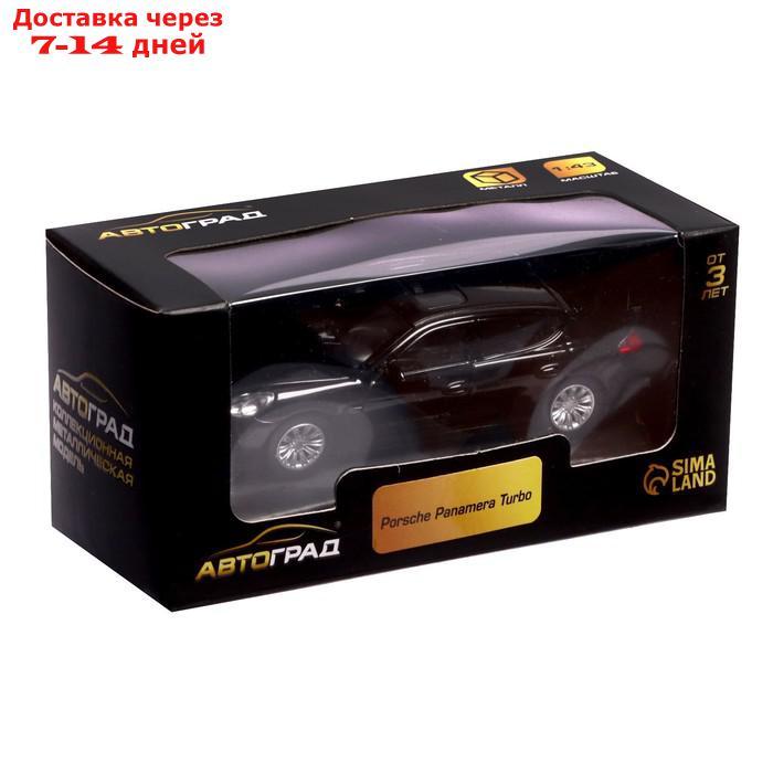 Машина металлическая PORSCHE PANAMERA TURBO, 1:43, цвет чёрный - фото 4 - id-p214728420