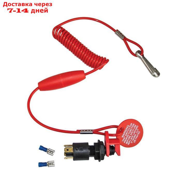 Кнопка аварийной остановки двигателя Skipper KSW1801, -15АА, 12V - фото 2 - id-p214728547