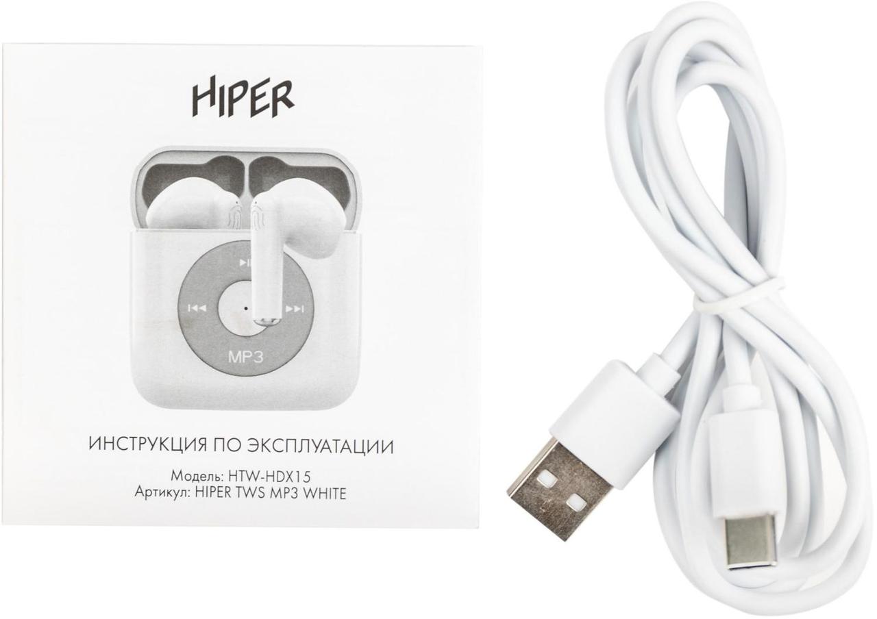 Гарнитура вкладыши Hiper TWS MP3 HDX15 белый беспроводные bluetooth в ушной раковине (HTW-HDX15) - фото 1 - id-p214780804