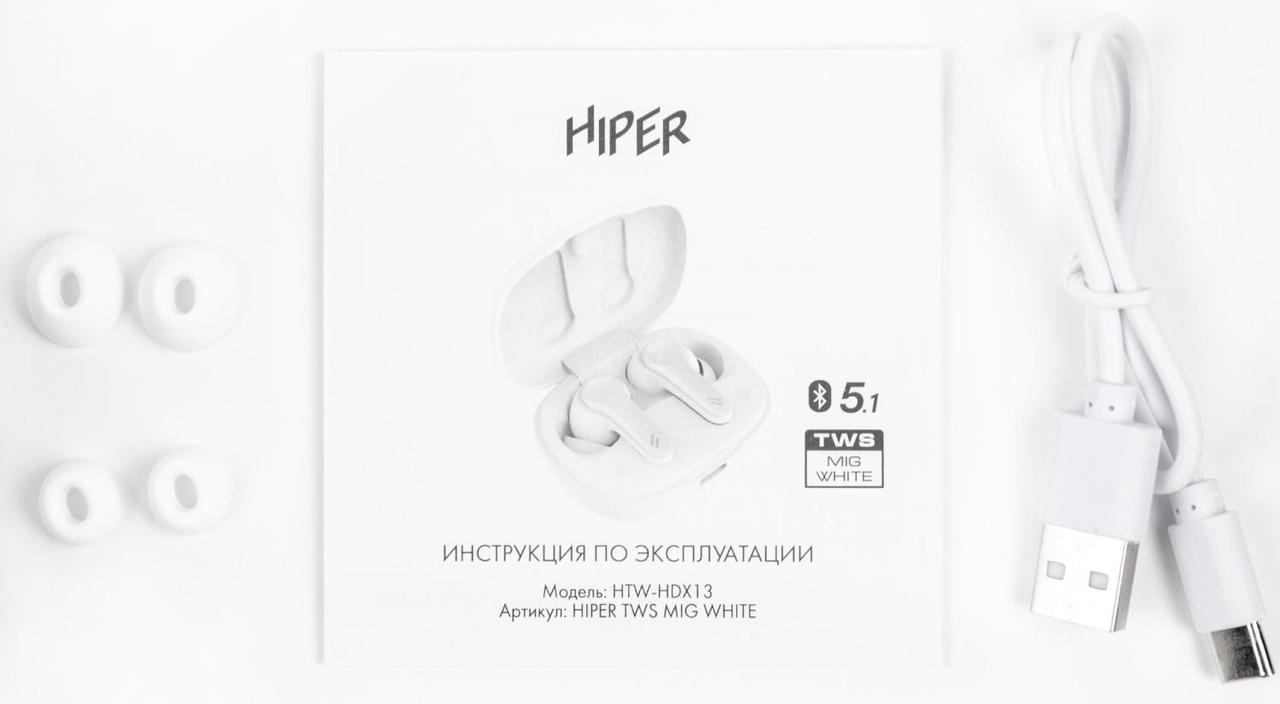 Гарнитура вкладыши Hiper MIG HDX13 белый беспроводные bluetooth в ушной раковине (HTW-HDX13) - фото 1 - id-p214780806
