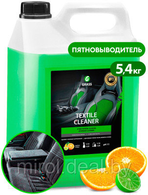 Очиститель салона Grass Textile Cleaner / 125228 - фото 2 - id-p214784826