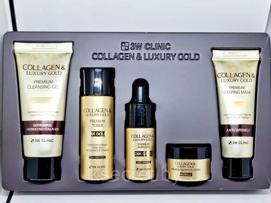 3W CG Набор уходовой косметики с коллагеном и золотом COLLAGEN & LUXURY GOLD SPECIAL STARTER KIT - фото 3 - id-p214787427