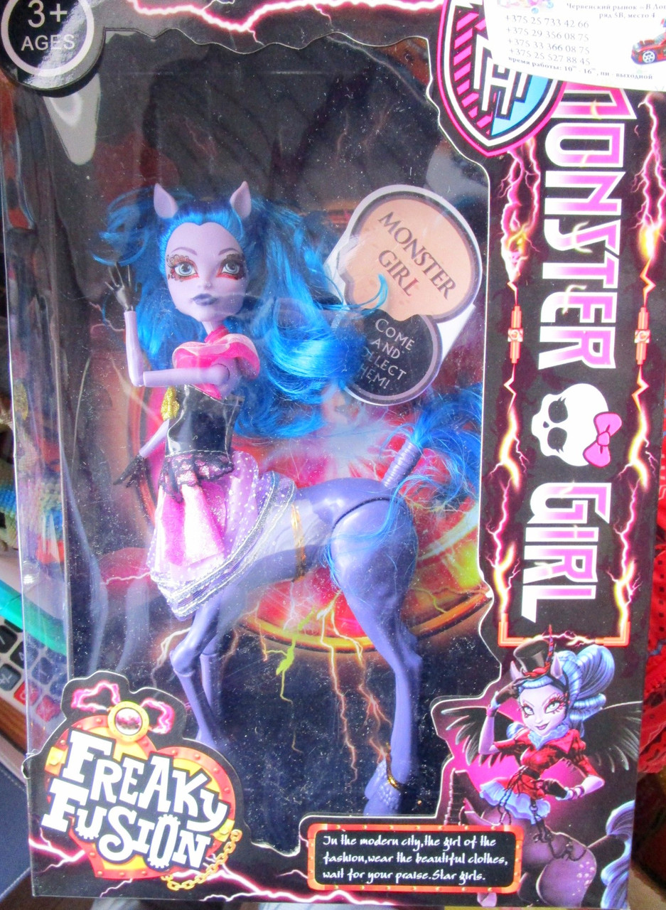 Кукла Монстр Хай Monster High Кентавр (монстрические мутации) 023 - фото 3 - id-p30563827