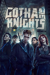 Рыцари Готэма  Gotham Knights  Сезон 1  Серии 13 (Джеффри Дж. Хант, Дэнни Кэннон, Элизабет Хенстридж) 2023