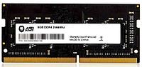 Память DDR4 8Gb 2666MHz AGi AGI266608SD138 SD138 RTL PC4-21300 SO-DIMM 260-pin 1.2В Ret