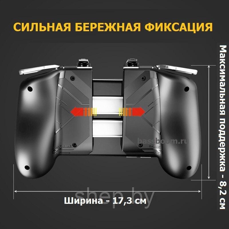 Игровой геймпад Pubg AK16 для телефона IOS и Android, контроллер AK 16 с триггерами и кнопкой стрельбы - фото 5 - id-p214802221