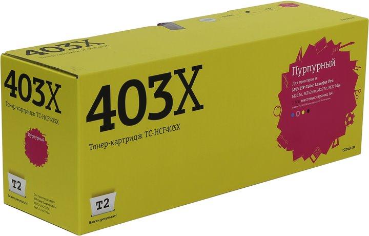 Тонер-картридж T2 TC-HCF403X Magenta для HP LJ Pro M252/M277