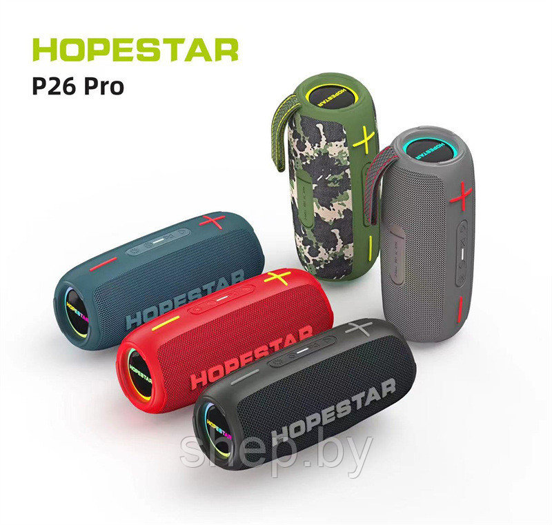 Беспроводная портативная колонка Hopestar P26 Pro Цвет: есть выбор - фото 1 - id-p214805202