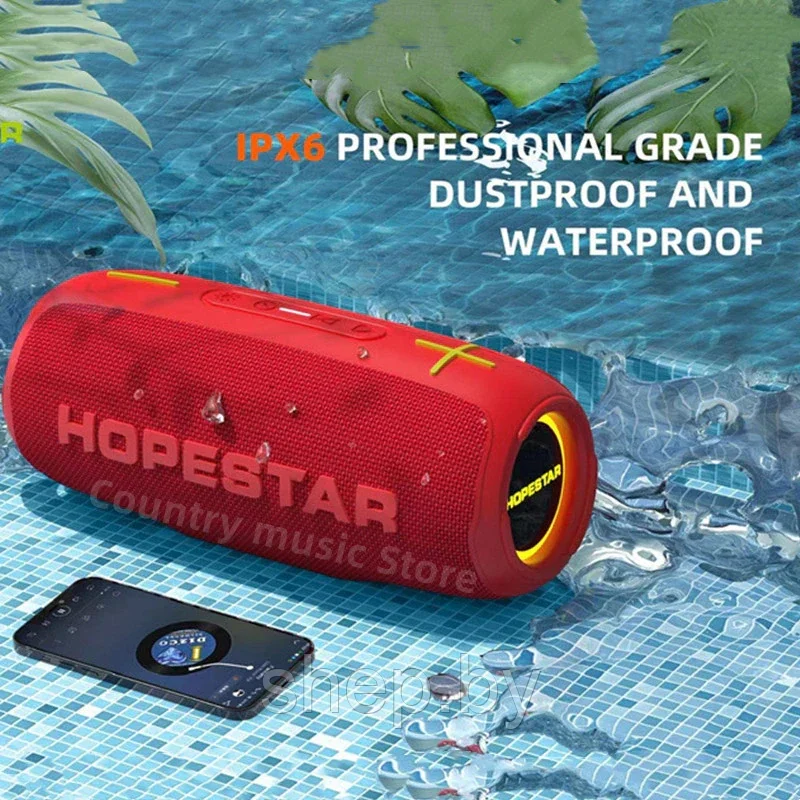 Беспроводная портативная колонка Hopestar P26 Pro Цвет: есть выбор - фото 9 - id-p214805202