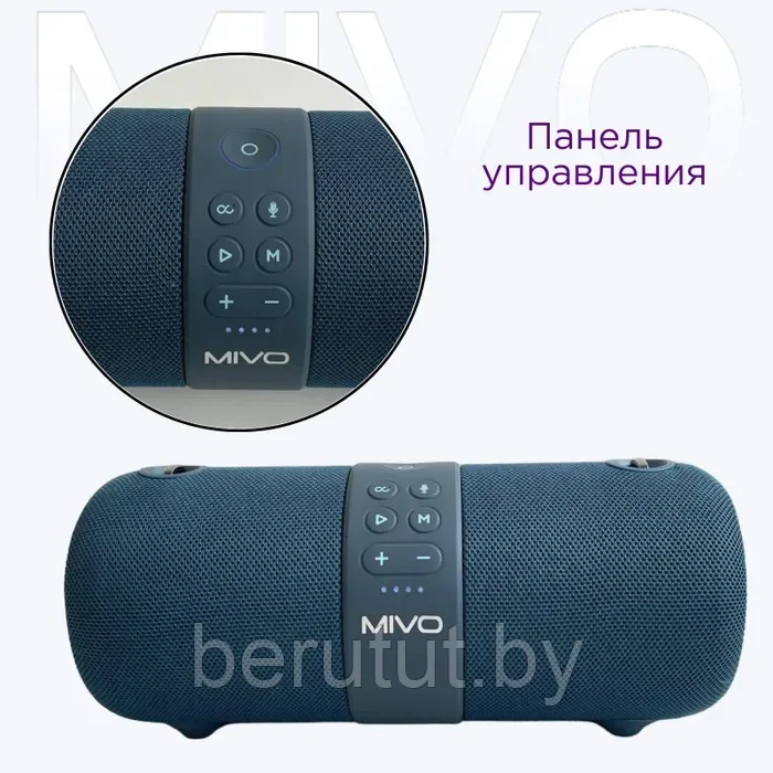 Колонка портативная музыкальная Bluetooth MIVO M11 Pro - фото 2 - id-p214805257