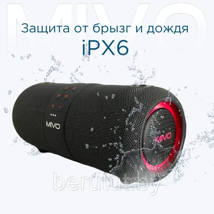 Колонка портативная музыкальная Bluetooth MIVO M11 Pro - фото 5 - id-p214805257