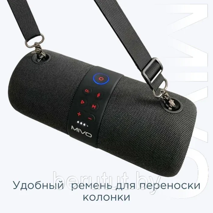 Колонка портативная музыкальная Bluetooth MIVO M11 Pro - фото 9 - id-p214805257